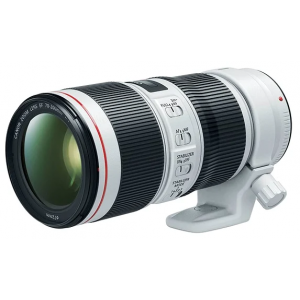 Obyektiv Canon Lens EF70-200mm f/4L IS II USM